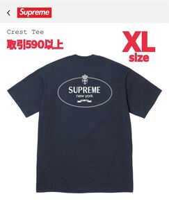 Supreme 2024FW Crest Tee Navy XLサイズ シュプリーム クレスト Tシャツ ネイビー X-Large