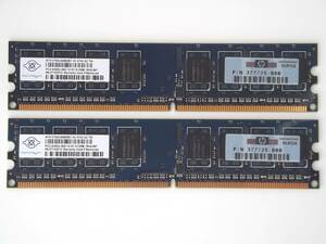 ■Nanya 1GB (512MBx2枚) NT512T64U88B0BY-3C DDR2 677MHz PC2-5300 1.8V 240pin Non ECC Unbuffered DIMM SDRAM 送料270円 中古(1)