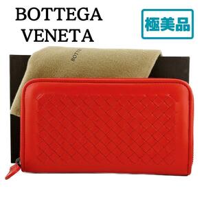 BOTTEGA VENETA　ボッテガヴェネタ　イントレチャート　財布　ブランド