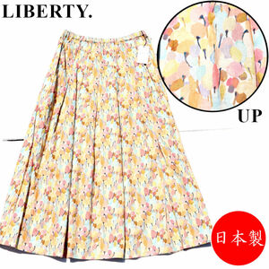 リバティ リバティプリント スカート ina イナ HOKKOH LIBERTY プリント 日本製 235353