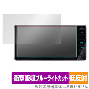 KENWOOD 彩速ナビ MDV-D409BTW / MDV-D409BT 保護 フィルム OverLay Absorber 低反射 MDVD409BTW MDVD409BT 衝撃吸収 反射防止 抗菌