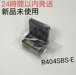 r4⑦ 新品未使用 フタバ R404SBS-E 受信機 レシーバー Futaba 双葉 ダイバーシティーアンテナ 10PX 7PX