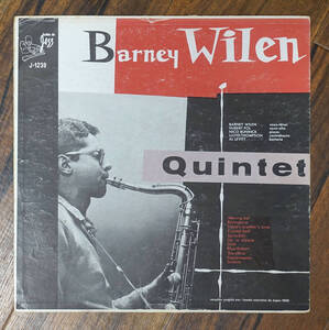 France Guilde du Jazz 完全オリジナル J-1239 Barney Wilen Quintet DG/Flat Edge