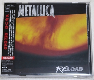 ◇ CD メタリカ METALLICA リロード RELOAD 初回盤 ステッカー付き 日本盤 帯付き SRCS-8512 新品同様 ◇