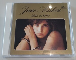 JANE BIRKIN Lolita Go Home 廃盤リマスター国内盤中古SHM-CD ロリータ・ゴー・ホーム ジェーン・バーキン serge gainsbourg UICY-6753 