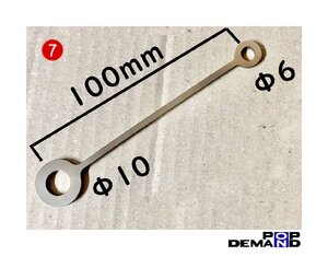 汎用(7) マスターシリンダー リザーブ タンクステー 100mm ステンレス CRM250AR CRM250R MTX200R SL230 SL250S TLM200R TLM220R