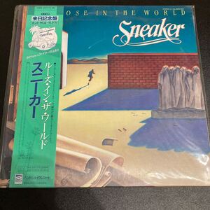 未使用 SNEAKER LOOSE IN THE WORLD ルーズ・イン・ザ・ワールド スニーカー LP レコード