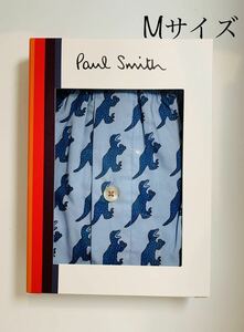 ポールスミス　Paul Smith トランクス ダイナソー　恐竜 サックス Mサイズ 新品未使用品