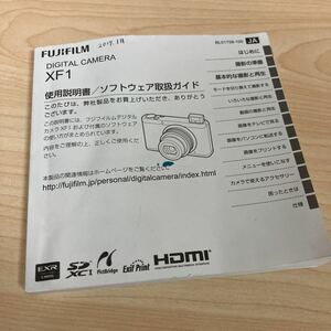 fujifilm XF1 マニュアル