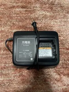 リチウムイオンバッテリー充電器 AC 100V