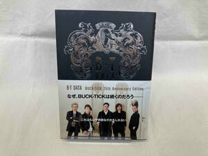 【※若干のシミ有り】B‐T DATA BUCK‐TICK BUCK-TICK