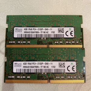 SKhynix DDR4 17000 1RX8 PC4 2133P 4GBX2枚セット(8GB)
