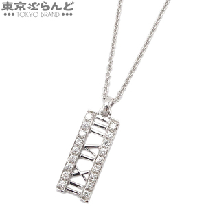 101735575 ティファニー TIFFANY&Co. アトラス オープンバー ネックレス ホワイトゴールド K18WG ダイヤモンド レディース 仕上済