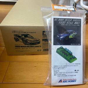 タミヤ SUBARU IMPREZA WRC MONTE CARLO 07＋ABC 6ボディビルド　ナイトステージ003 新品