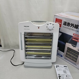 4719 訳有遠赤外線ヒーター900W加湿器つき　暖房　ストーブ　