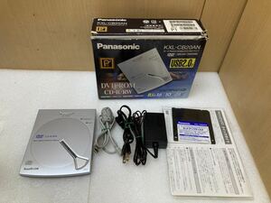 HY0727 Panasonic KXL-CB20AN ポータブルDVD-ROM＆CD-R／RWドライブ　通電のみ確認　蓋開きにくい　現状品　0401