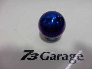 73Garage　純 チタンシフトノブ　45Φ　球　首付　８６　ＢＲＺ　対応　シフトノブ　sifutonobu チタンノブ　チタンシフトノブ 焼き入れ