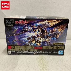 1円〜 HGUC 1/144 機動戦士ガンダムNT ユニコーンガンダム3号機 フェネクス デストロイモード ナラティブver. ゴールドコーティング