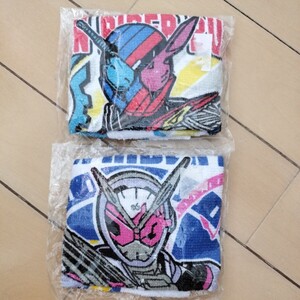 新品★仮面ライダー おしぼりタオル 2枚⑤ お弁当