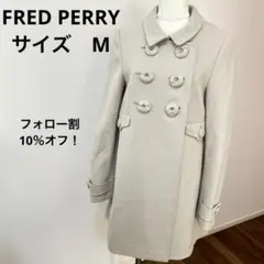 早い者勝ち！FRED PERRY フレッドペリー ウールコート M ベージュ