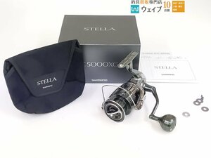 シマノ 22 ステラ C5000XG 後期ロット