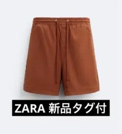 【新品タグ付き】6590円ZARA ザラ  メンズ　ショートパンツ　短パンS