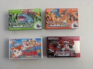 GBA ゲームボーイアドバンス　元箱　取説　ソフトなし　ゆうパック60　中古品　ファイアレッド　リーフグリーン　ルビー　ハム太郎4