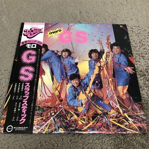 スラップスティック モロGS /【帯付】LP レコード /C28A0125/ ライナー有 / 和モノ 声優 /