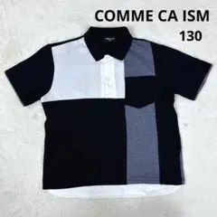 COMME CA ISM コムサイズム 半袖ポロシャツ 130