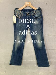 未使用！タグ付き！DIESEL×adidas コラボデニム！イタリア製！