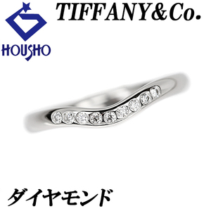 ティファニー ダイヤモンド カーブド バンド リング Pt950 ブランド TIFFANY&Co. 送料無料 美品 中古 SH119163