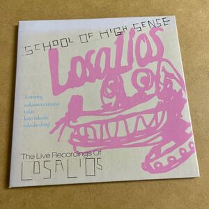 LOSALIOS/School of High Sense Live Recordings WILDDISK中村達也(OXYDOLL,BLANKEY JET CITY,FRICTION)加藤隆志TOKIE(RIZE,AJICO)武田真治