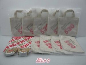 嵐 グッズセット ARASHI Anniversary Tour 5×20 未開封 [美品]