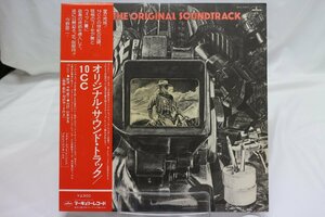 [TK3380LP] LP 10CC/オリジナル・サウンド・トラック　帯付き ライナーノーツ 歌詞対訳 英直送オリジナル・カッティング・マスター使用