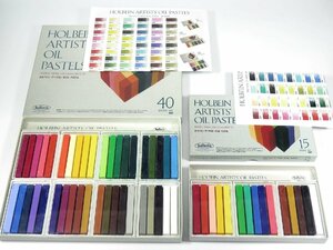 未使用? HOLBEIN ホルベイン アーチスト オイルパステル 40色＋15色 計55色 Holbein Artists