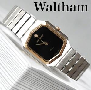 Waltham ウォルサム　腕時計　コンビカラー　watch