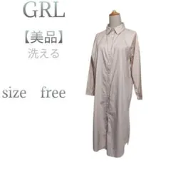 【美品】GRL/グレイル　開け閉めして着られる2WAYデザインシャツワンピース