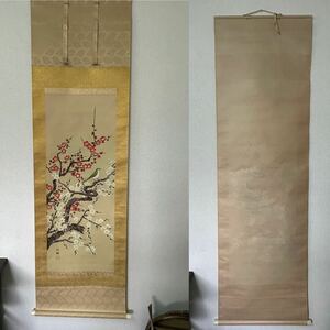 掛軸 美術品 日本画 紅白梅 行雅先生 約180cm×約55cm 木箱入り 掛け軸 水墨画 絵画 当時物 古画 古美術品/規2