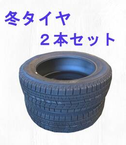 (JK001.7.1) 送料無料[2本セット] YOKOHAMA iceGUARD6 iG60 215/60R18 98Q 2020年製造 室内保管　スタッドレス　215/60/18