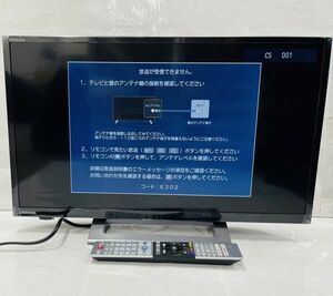 K246-T124672- TOSHIBA 東芝 24V34 24インチ 2023年製 液晶テレビ 通電確認済み