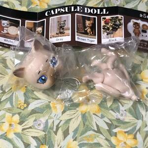 送料無 Siamese CAPSULE DOLL 猫 ガチャ/カプセルドール/cat/人形/