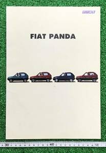 ☆ＦＩＡＴ☆フィアット　パンダカタログ　初代後期型　当時物☆色褪せ汚れ有り！　