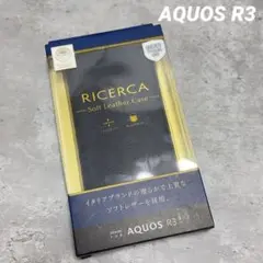 新品未使用　AQUOS R3手帳型ケース　上質イタリアンレザー　ネイビー送料無料