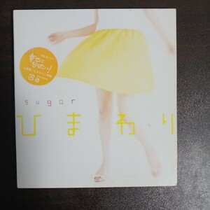 ひまわり／ＬＯＶＥＡＣＣＥＬＥ／Ｓｕｇａｒ （Ｋｏｒｅａ）送料無料！