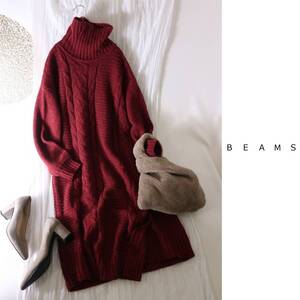 ビームス BEAMS☆オーバーサイズ ウールブレンド ニットワンピース☆Y-F 0296