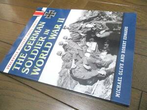 洋書☆第二次世界大戦のドイツ軍兵士　写真集【新品　大型本 14年版】◇兵器　軍服 ナチス ＷＷ２ ソ連 ソビエト ＳＳ 親衛隊　ミリタリー