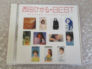 CD△西田ひかる[BEST]全16曲/ベスト盤