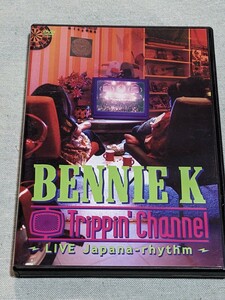 ★BENNIE K DVD★Trippin