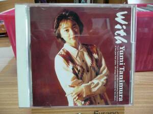 谷村有美☆ベスト１☆中古ＣＤ