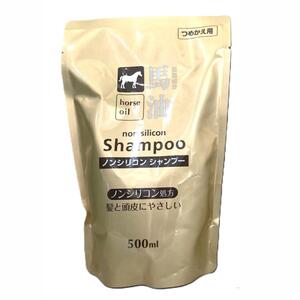 m【馬油 シャンプー 500ml 詰め替え】 ノンシリコンシャンプー 熊野油脂 馬油 ヘアケア コスメステーション